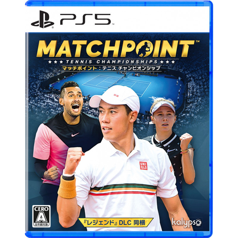 Matchpoint: Tennis Championships (English)