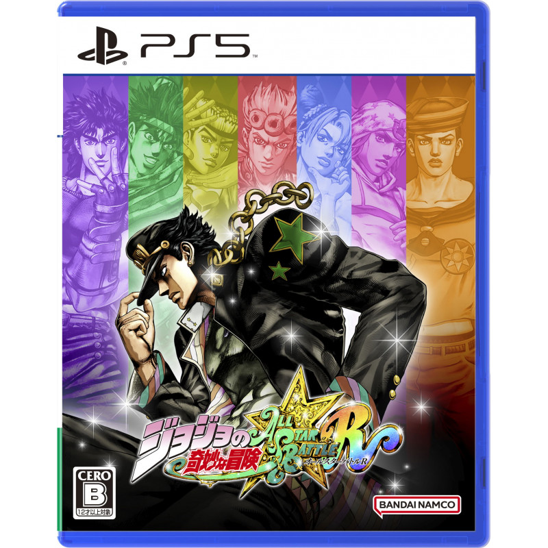 JoJo’s Bizarre Adventure: All Star Battle R (English)