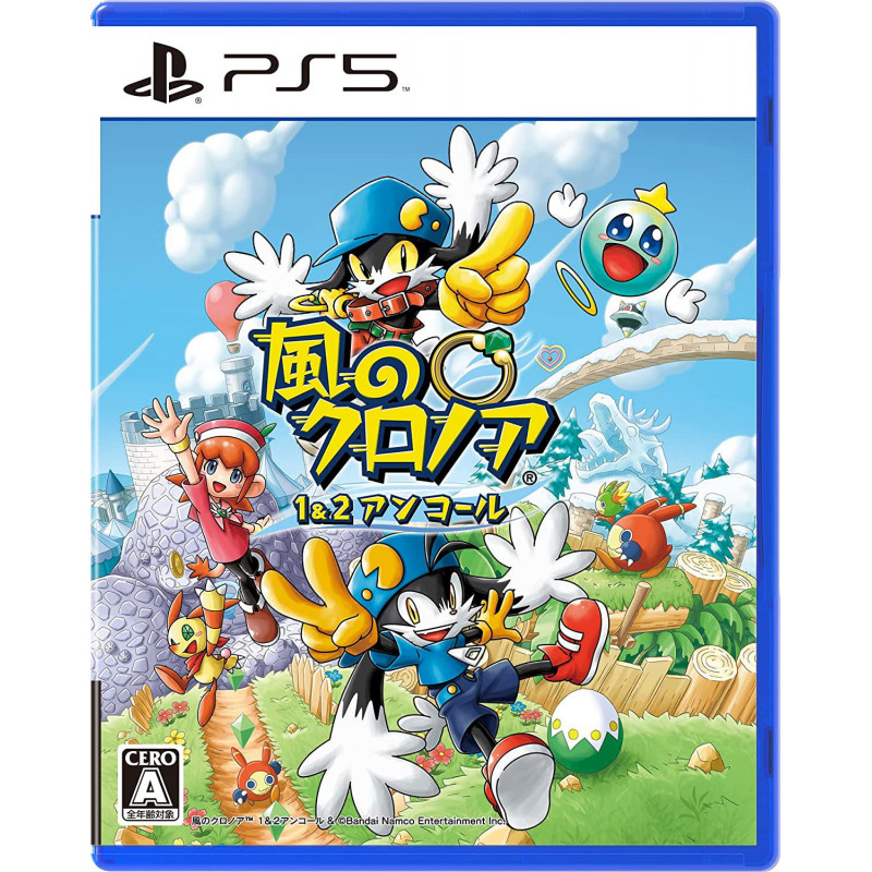 Klonoa Phantasy Reverie Series (Chinese)