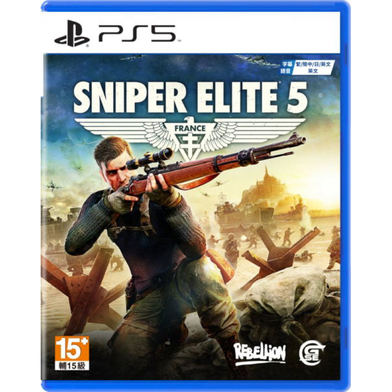 Sniper Elite 5 (English)