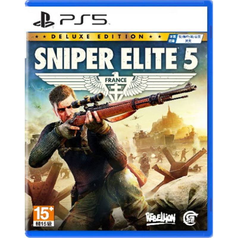 Sniper Elite 5 [Deluxe Edition] (English)