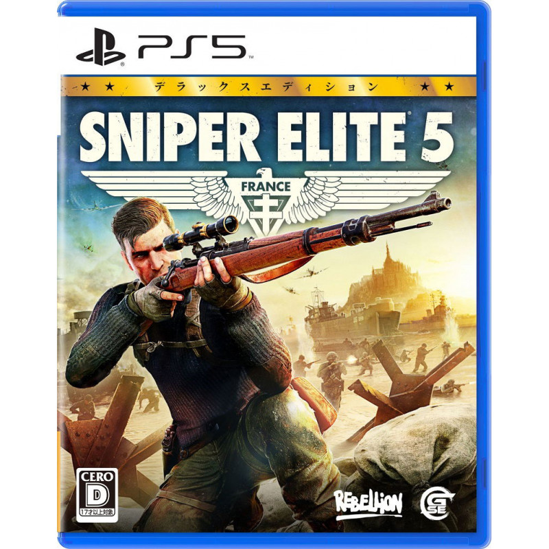 Sniper Elite 5 [Deluxe Edition] (English)