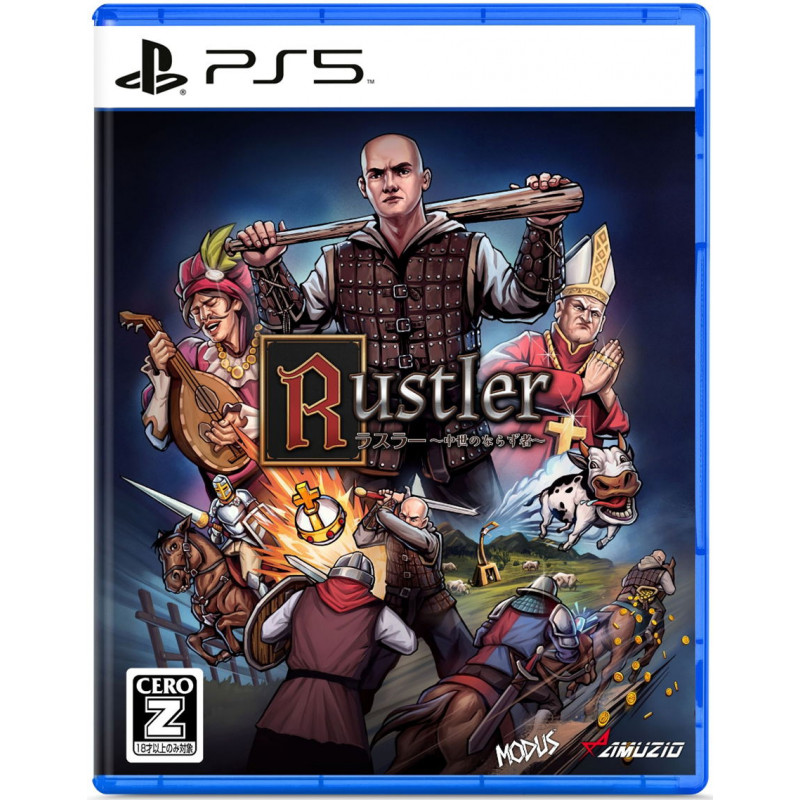 Rustler