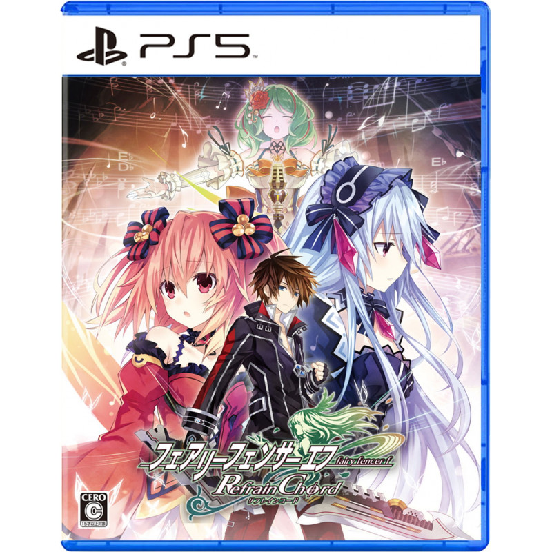 Fairy Fencer F: Refrain Chord