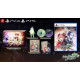 Fairy Fencer F: Refrain Chord [Limited Edition]