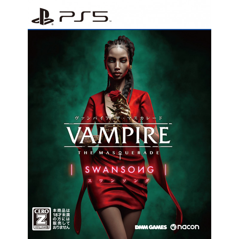 Vampire: The Masquerade - Swansong