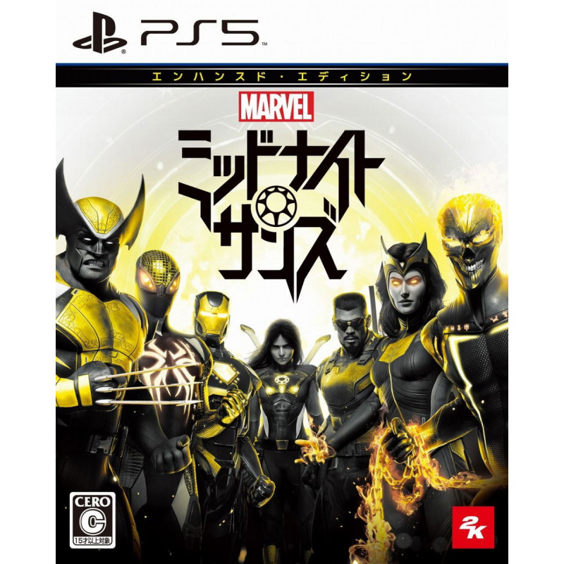 Marvel's Midnight Suns [Enhanced Edition]