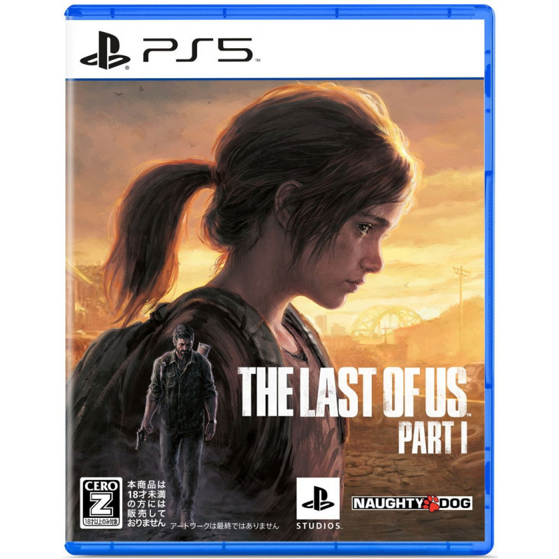 The Last of Us Part I (English)