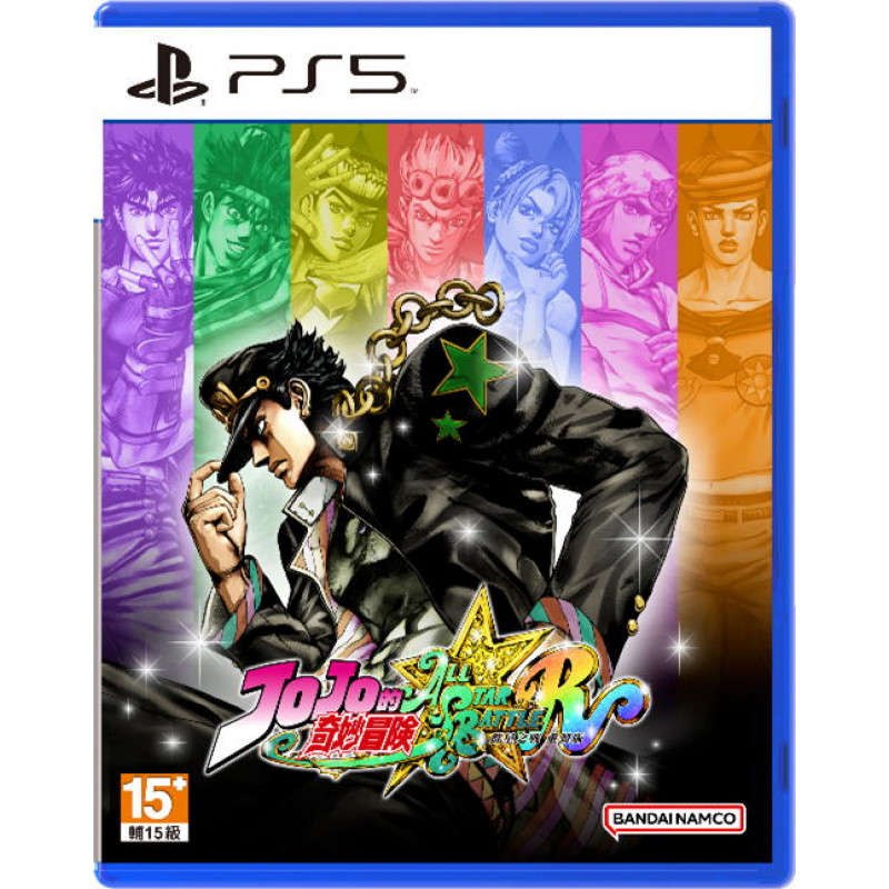 JoJo’s Bizarre Adventure: All Star Battle R (Chinese)