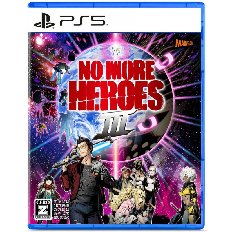 No More Heroes III (English)