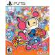 Super Bomberman R 2