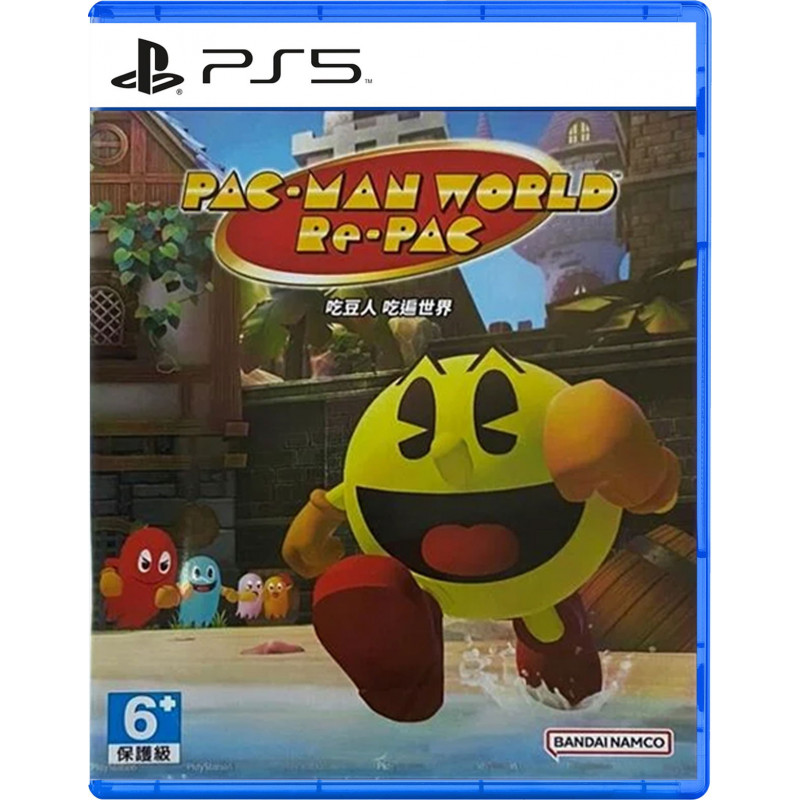 Pac-Man World: Re-PAC (Chinese)