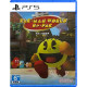 Pac-Man World: Re-PAC (Chinese)