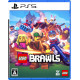 LEGO Brawls