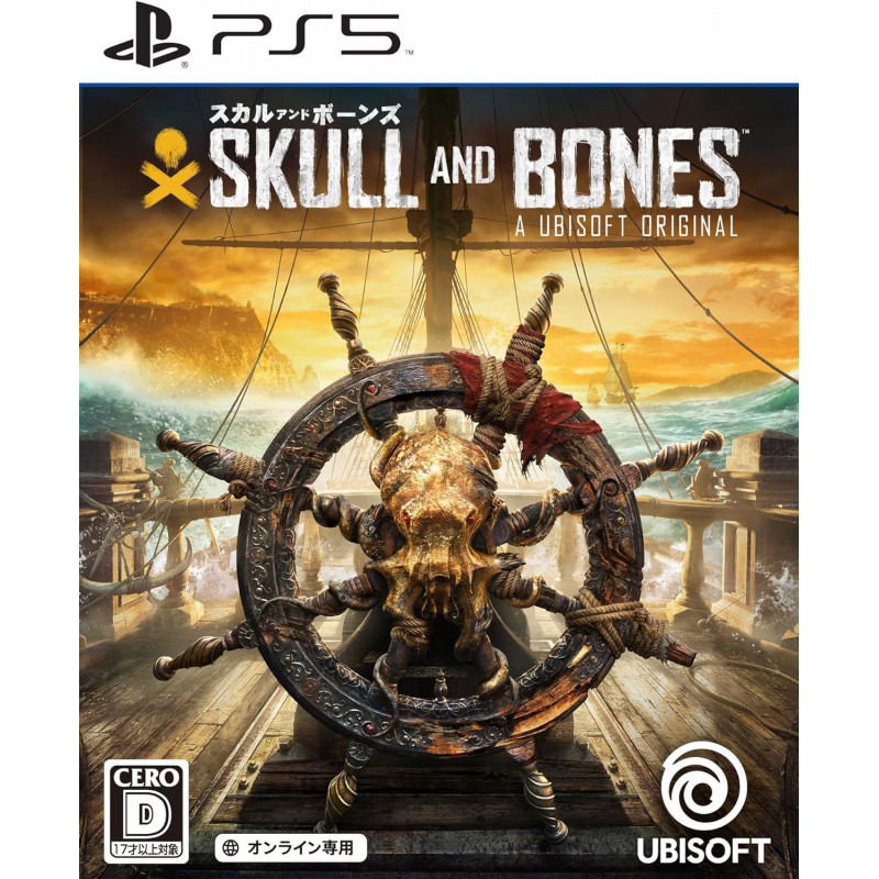 Skull & Bones (Multi-Language)