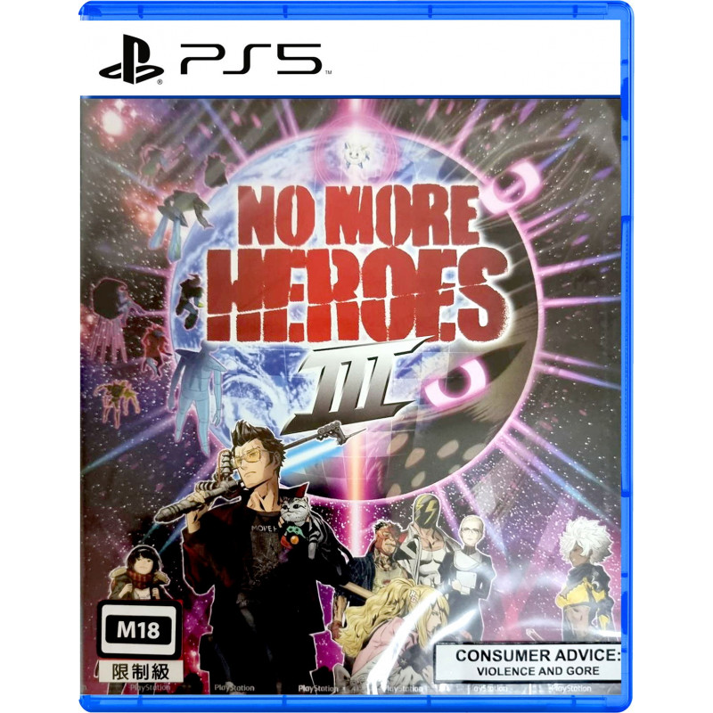 No More Heroes III (English)