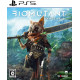 Biomutant (English)