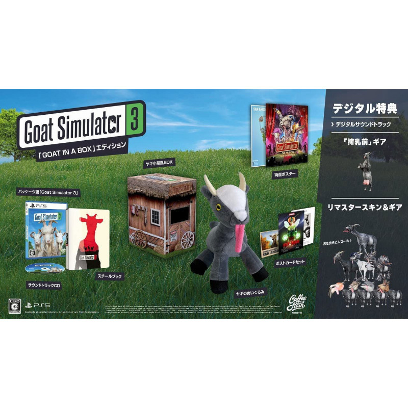 Goat Simulator 3 [Goat in a Box Limited Edition]