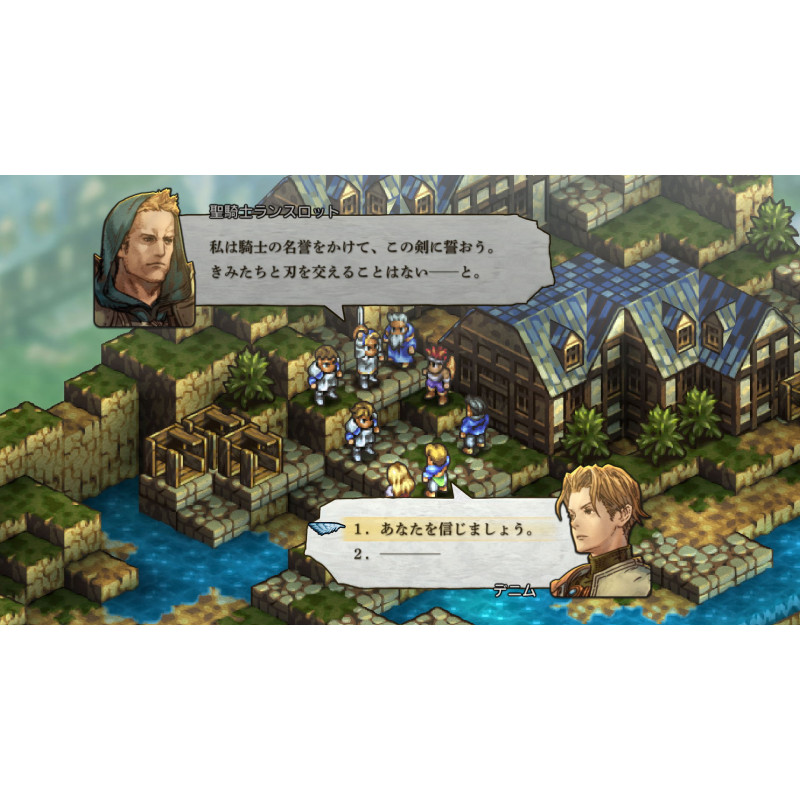 Tactics Ogre: Reborn