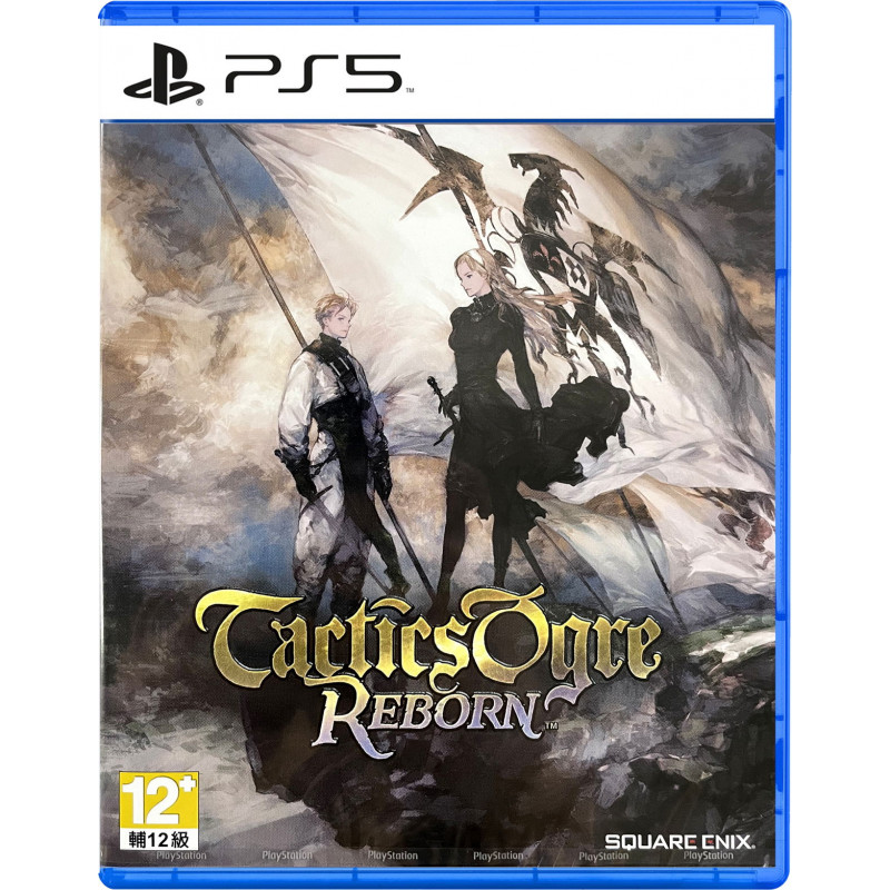 Tactics Ogre: Reborn (Chinese)