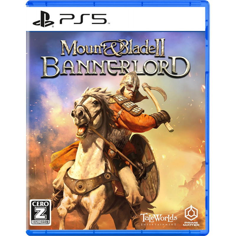 Mount & Blade II: Bannerlord