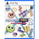 Puyo Puyo Tetris 2 (Multi-Language)