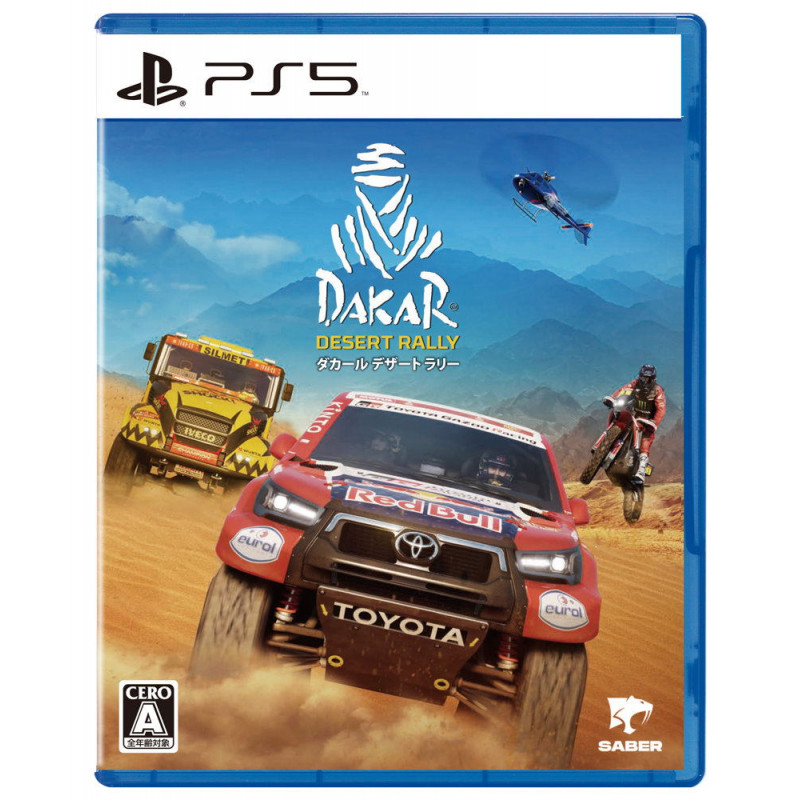 Dakar Desert Rally (Multi-Language)