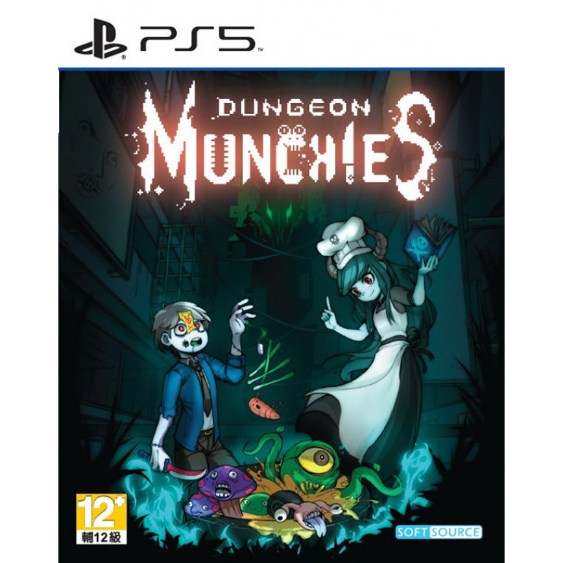 Dungeon Munchies (English)