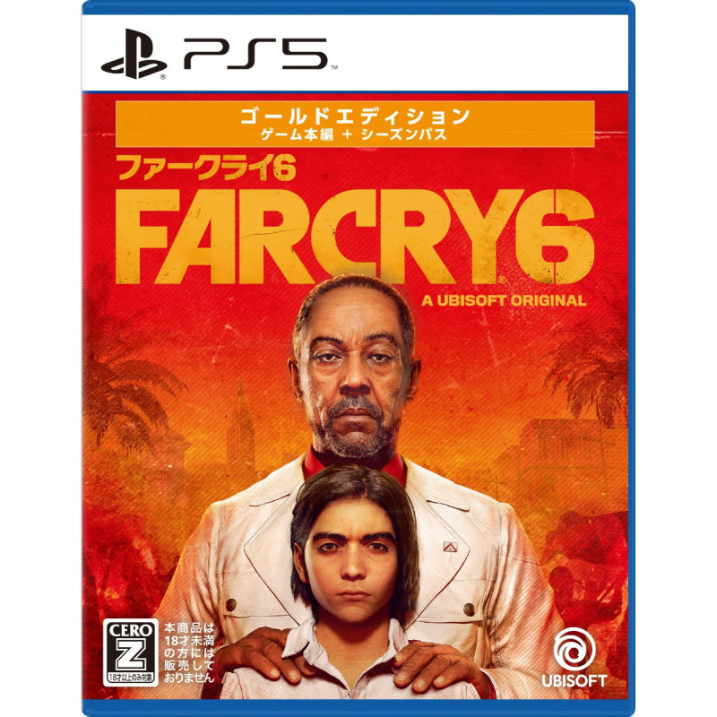 Far Cry 6 [Gold Edition]