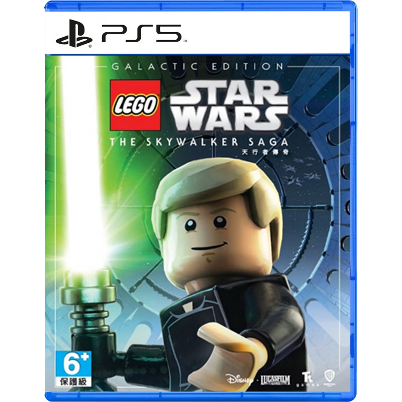 LEGO Star Wars: The Skywalker Saga [Galactic Edition] (Mutli-Language)