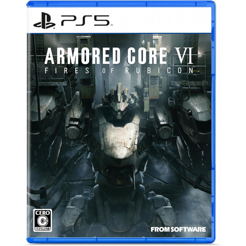 Armored Core VI: Fires of Rubicon