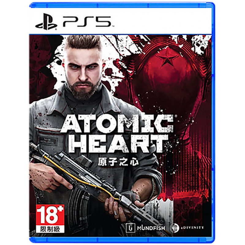 Atomic Heart (Multi-Language)