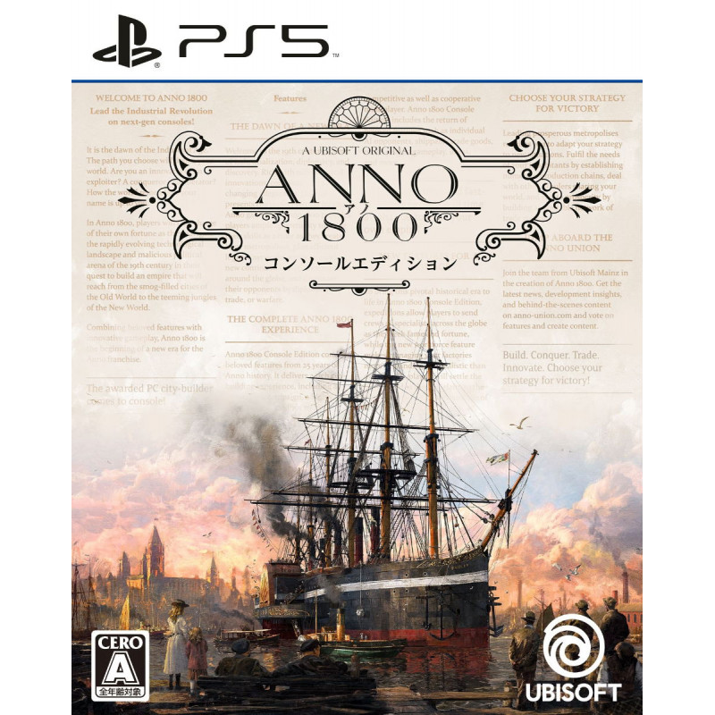 Anno 1800 [Console Edition]