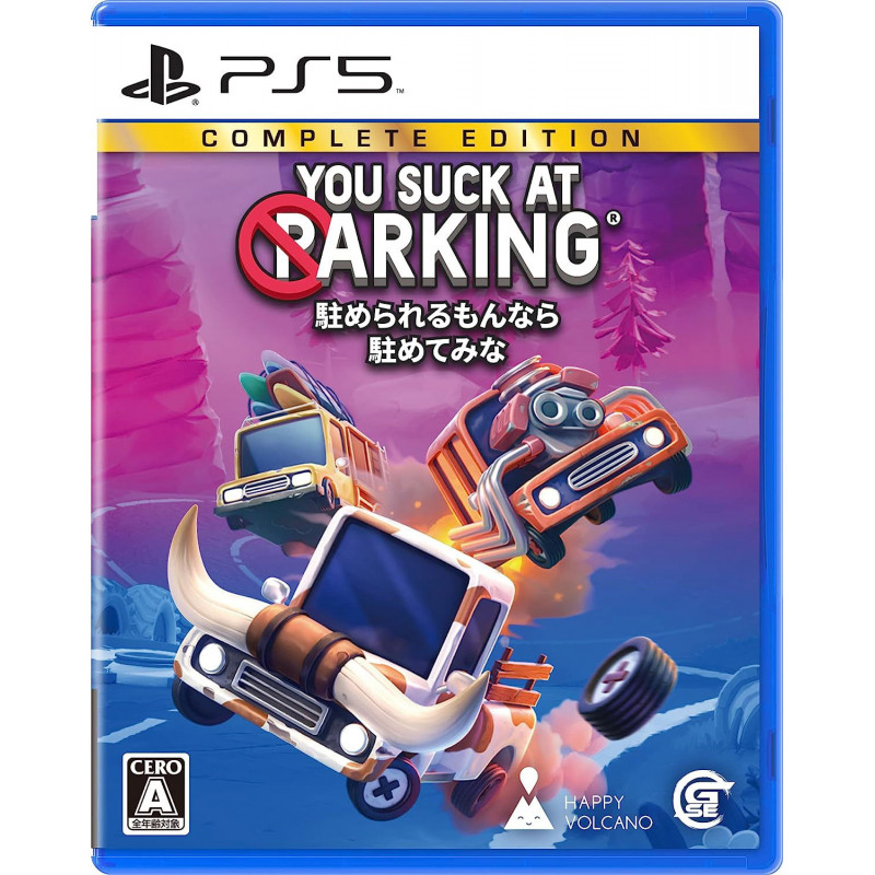 You Suck at Parking (Multi-Language)