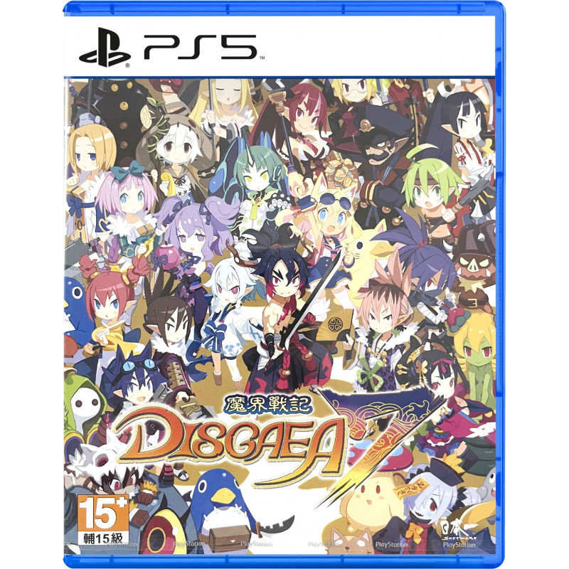 Disgaea 7 (Chinese)