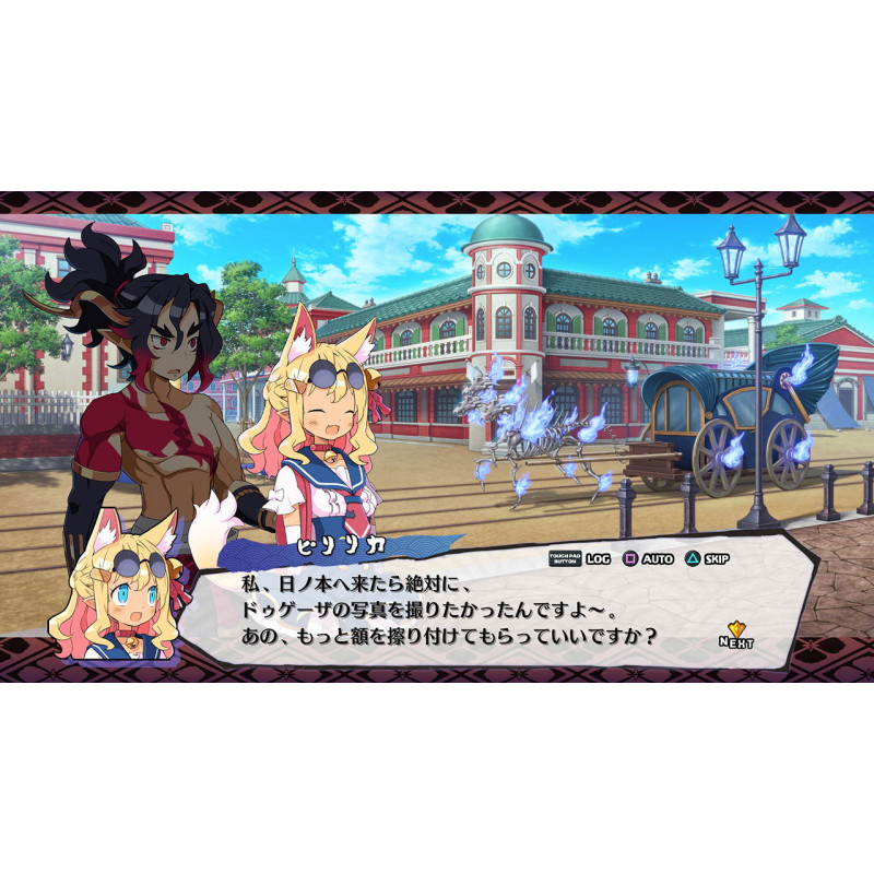 Disgaea 7 (Chinese)