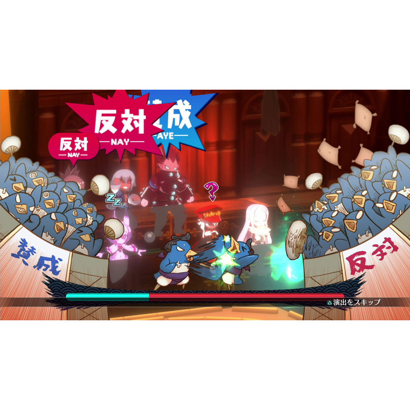 Disgaea 7 (Chinese)