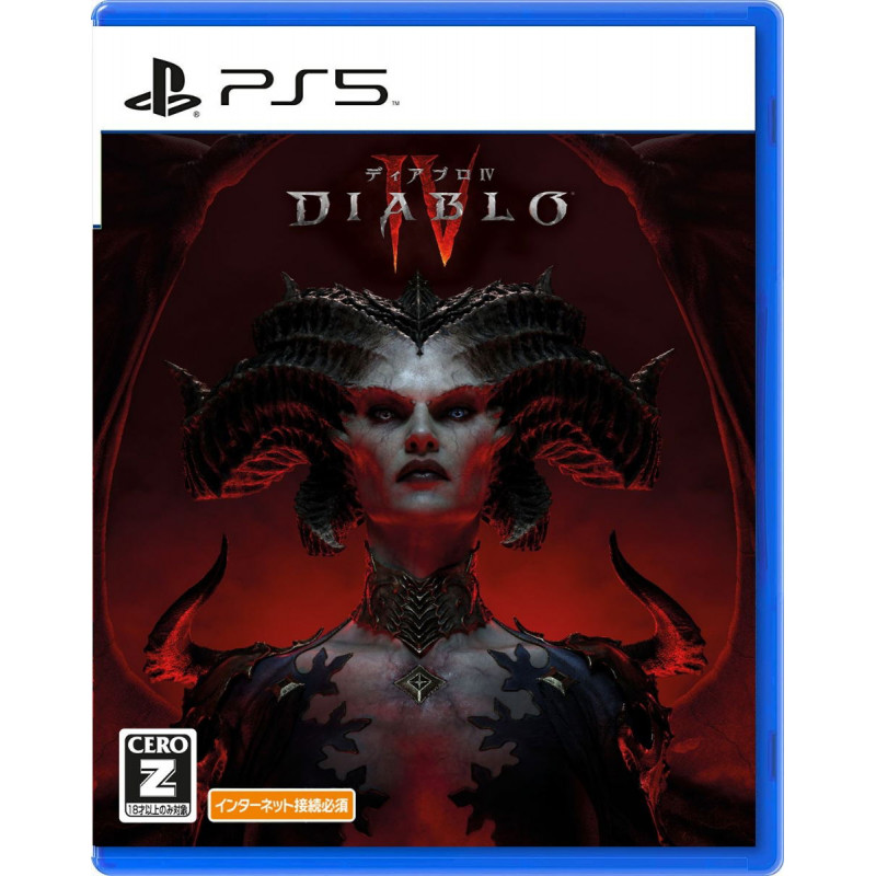 Diablo IV