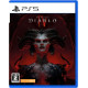 Diablo IV