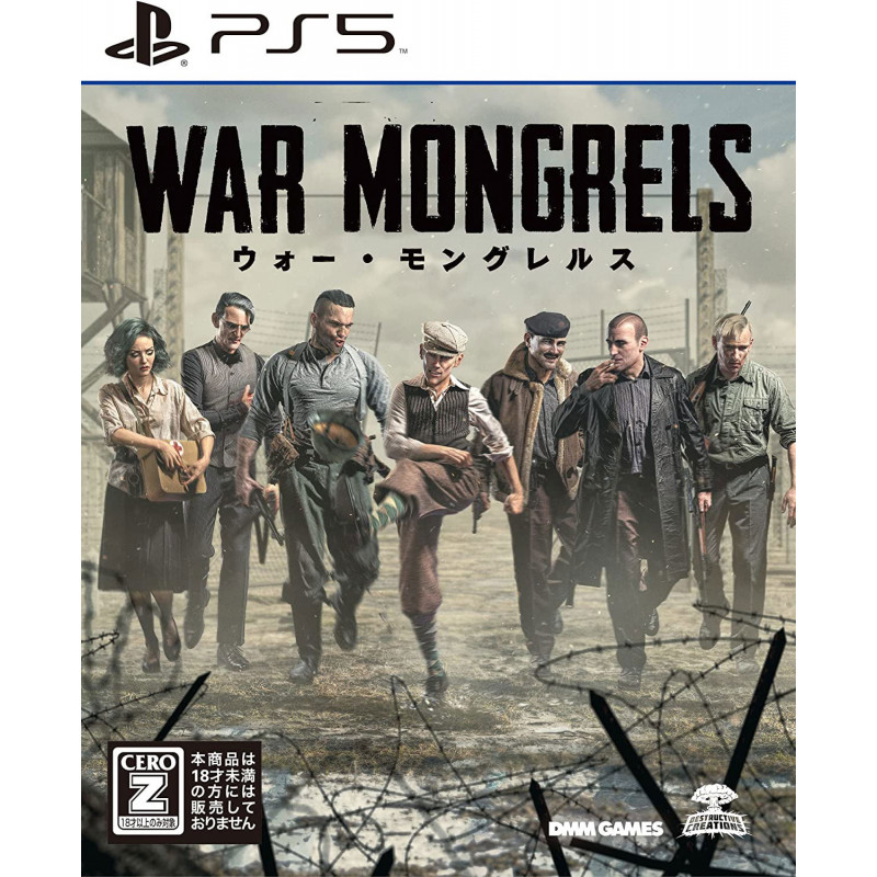 War Mongrels