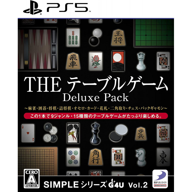 The Table Game Deluxe Pack