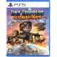 Tiny Troopers: Global Ops