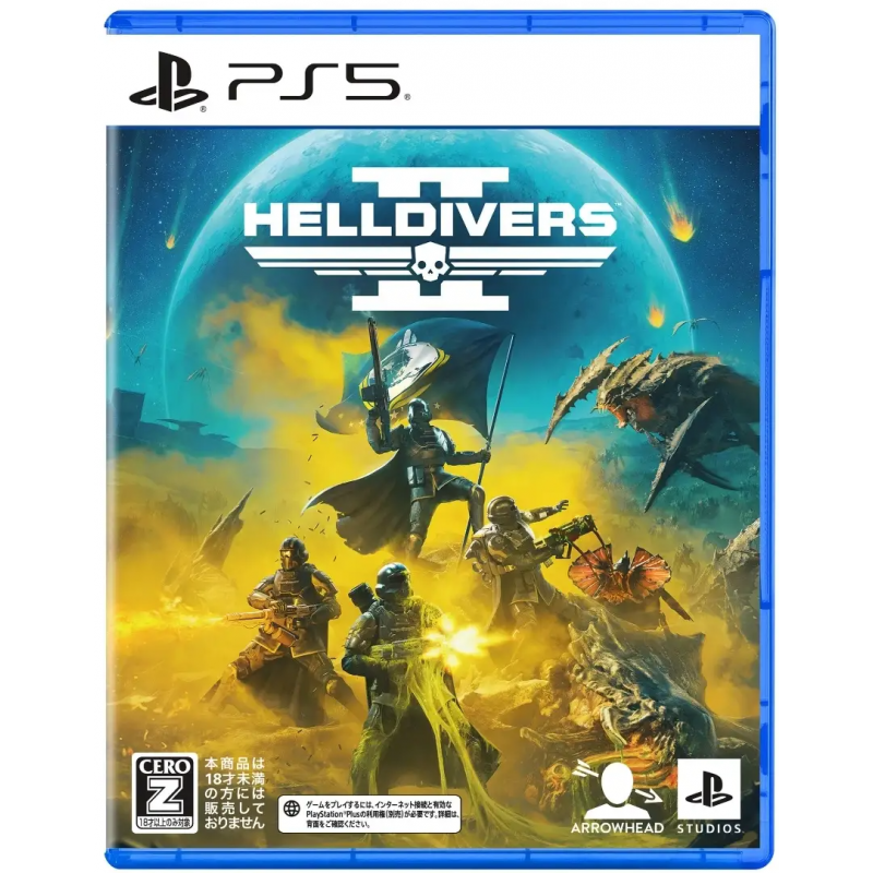 Helldivers II