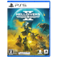 Helldivers II