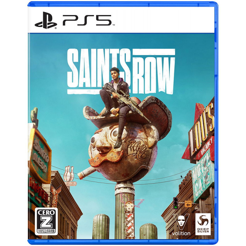 Saints Row [PLAION BEST]