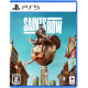 Saints Row [PLAION BEST]