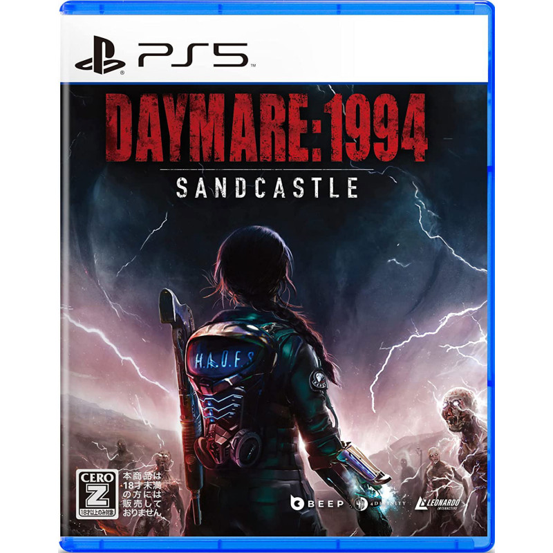 Daymare: 1994 Sandcastle (Multi-Language)