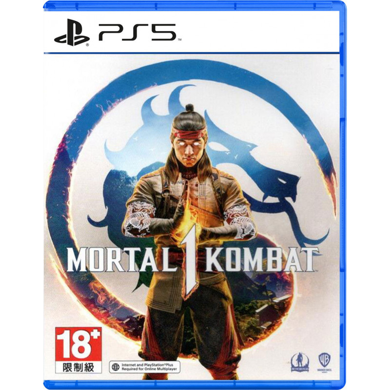 Mortal Kombat 1 (English)