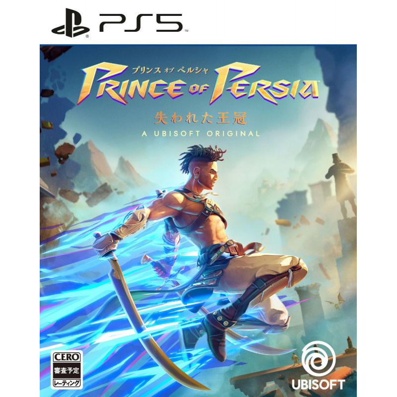 Prince of Persia: The Lost Crown