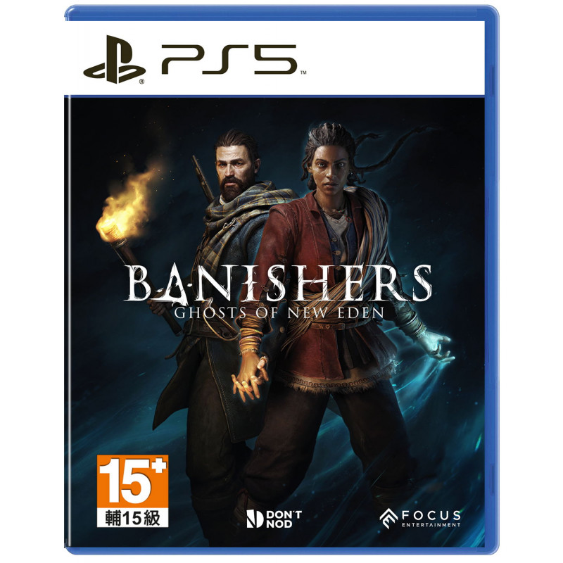 Banishers: Ghosts of New Eden (Multi-Language)